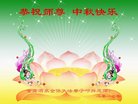 ֹ,󷨵ӹףʦ(18)