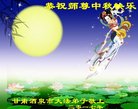 ֹ,󷨵ӹףʦ(18)