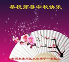 ֹ,󷨵ӹףʦ(18)