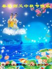 ֹ,󷨵ӹףʦ(18)