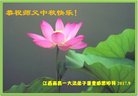 ֹ,󷨵ӹףʦ(23)