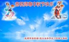 ֹ,󷨵ӹףʦ(21)