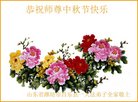ֹ,Ϋ󷨵ӹףʦ(22)