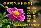 ֹ,󷨵ӹףʦ(22)