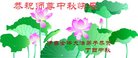 ֹ,󷨵ӹףʦ(23)