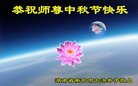 ֹ,ϴ󷨵ӹףʦ(23)