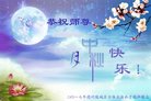 ֹ,д󷨵ӹףʦ(23)