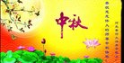 ֹ,ӱ󷨵ӹףʦ(20)