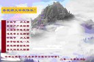 ֹ,ʡ󷨵ӹףʦ(24)