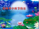 ֹ,󷨵ӹףʦ(22)