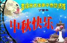 ֹ,д󷨵ӹףʦ(18)