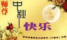ֹ,д󷨵ӹףʦ(18)