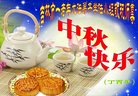 ֹ,д󷨵ӹףʦ(18)
