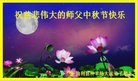 ֹ,󷨵ӹףʦ(18)