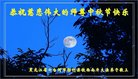 ֹ,󷨵ӹףʦ(18)