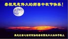 ֹ,󷨵ӹףʦ(18)