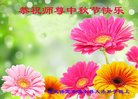 ֹ,󷨵ӹףʦ(20)