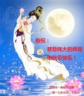 ֹ,󷨵ӹףʦ(22)