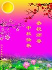 ֹ,󷨵ӹףʦ(22)