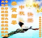 ֹ,Ϋ󷨵ӹףʦ(23)