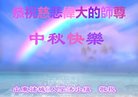 ֹ,Ϋ󷨵ӹףʦ(23)