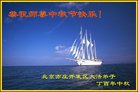 ֹ,󷨵ӹףʦ(22)