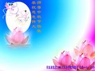 ֹ,żҿڴ󷨵ӹףʦ(21)