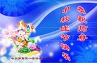 ֹ,󷨵ӹףʦ(22)
