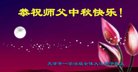 ֹ,󷨵ӹףʦ(16)