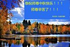 ֹ,ӱ󷨵ӹףʦ(20)