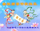 ֹ,󷨵ӹףʦ(20)