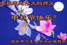 ֹ,ӱ󷨵ӹףʦ(20)