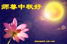 ֹ,󷨵ӹףʦ(22)