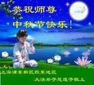 ֹ,Ϻ󷨵ӹףʦ(21)