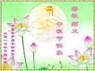 ֹ,󷨵ӹףʦ(23)