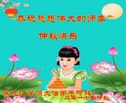 ֹ,󷨵ӹףʦ(23)