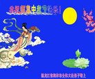 ֹ,󷨵ӹףʦ(23)