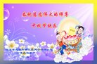 ֹ,ɶ󷨵ӹףʦ(20)