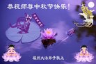 ֹ,󷨵ӹףʦ(21)