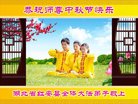 ֹ,󷨵ӹףʦ(19)