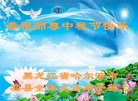 ֹ,󷨵ӹףʦ(22)
