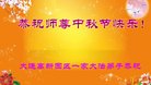 ֹ,󷨵ӹףʦ(23)