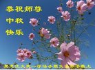 ֹ,󷨵ӹףʦ(19)