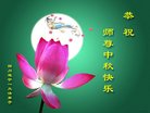 ֹ,Ĵ󷨵ӹףʦ(23)