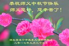 ֹ,󷨵ӹףʦ(22)