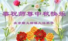 ֹ,󷨵ӹףʦ(22)