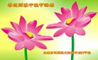 ֹ,󷨵ӹףʦ(20)