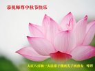 ֹ,󷨵ӹףʦ(19)