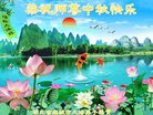 ֹ,󷨵ӹףʦ(22)