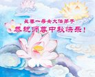 ֹ,󷨵ӹףʦ(20)